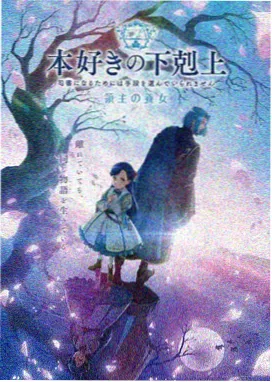 三体 西瓜影院在线观看免费高清