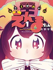 教父 西瓜影院在线观看免费高清
